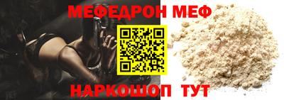 МДПВ Свободный
