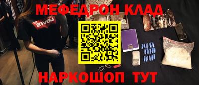 МДПВ Свободный
