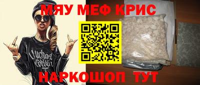 МДПВ Свободный