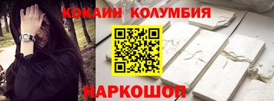 МДПВ Свободный