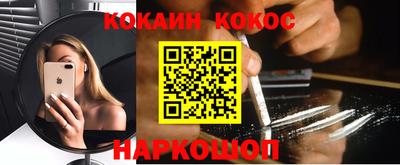 jwh Севастополь