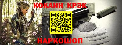 МДПВ Свободный
