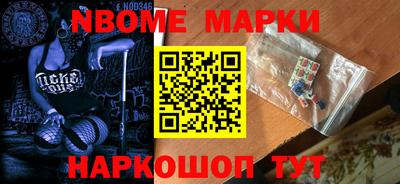 МДПВ Свободный