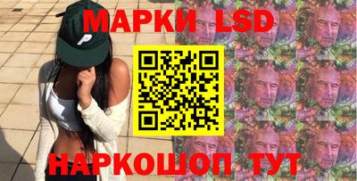 МДПВ Свободный