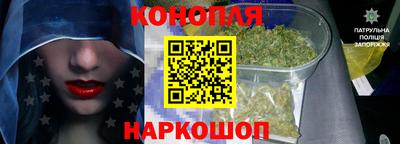 jwh Севастополь