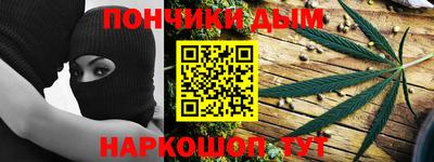 jwh Севастополь