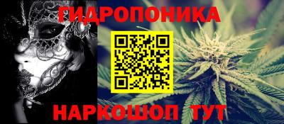 jwh Севастополь