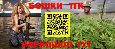 jwh Севастополь