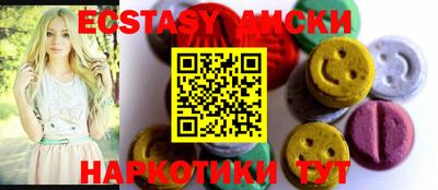 МДПВ Свободный