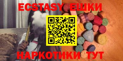jwh Севастополь