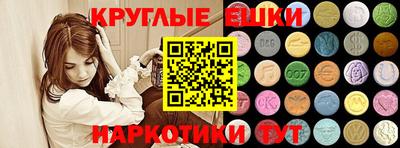 jwh Севастополь
