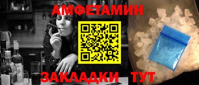 jwh Севастополь