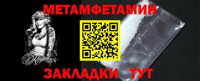 МДПВ Свободный