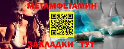 МДПВ Свободный