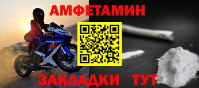 jwh Севастополь