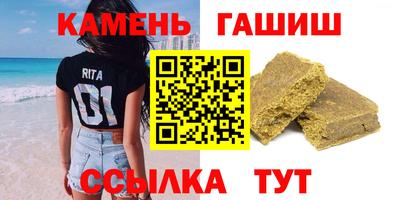 jwh Севастополь