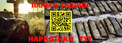 МДПВ Свободный