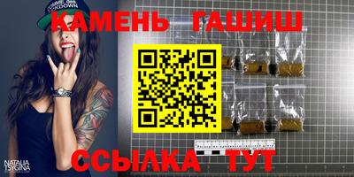 jwh Севастополь